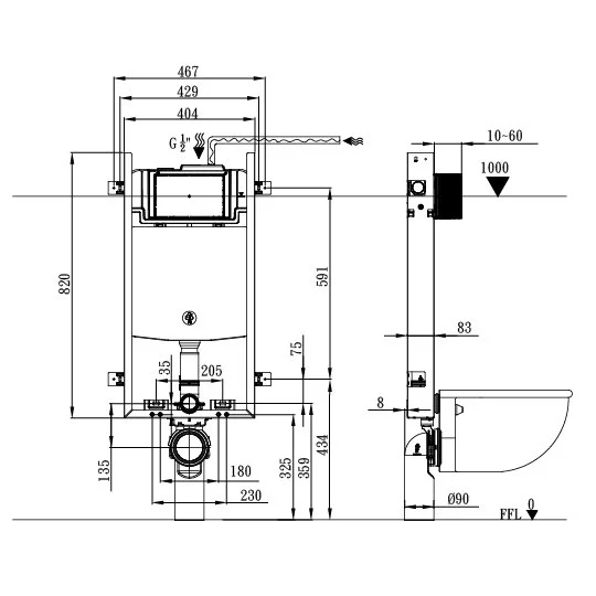 Basin Faucet