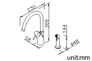 Basin Faucet