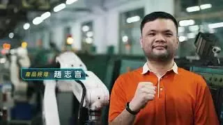 JUSTIME --- 不但自動化，也能智動化! 經濟部工業局 "智慧機械產業領航計畫"